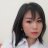 Thanh yên