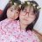 Hyunlight
