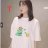 Nguyenthihanhfc37