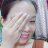 Ut trang