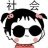 TT.TT