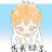 Kinnie