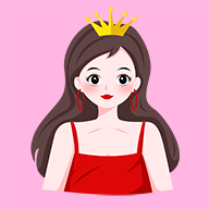 Ái Nhẫn